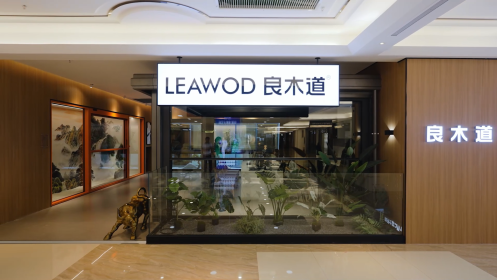 良木道貴陽形象店：黔中明珠的品質(zhì)門窗，筑夢家園之選
