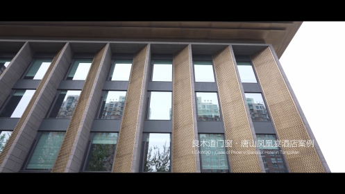 良木道門窗：奢華品質(zhì)，專屬設(shè)計(jì)，彰顯酒店尊貴氣質(zhì)