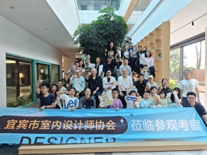當(dāng)端午粽香遇見童真笑臉，一場關(guān)于家與傳承的奇妙邂逅